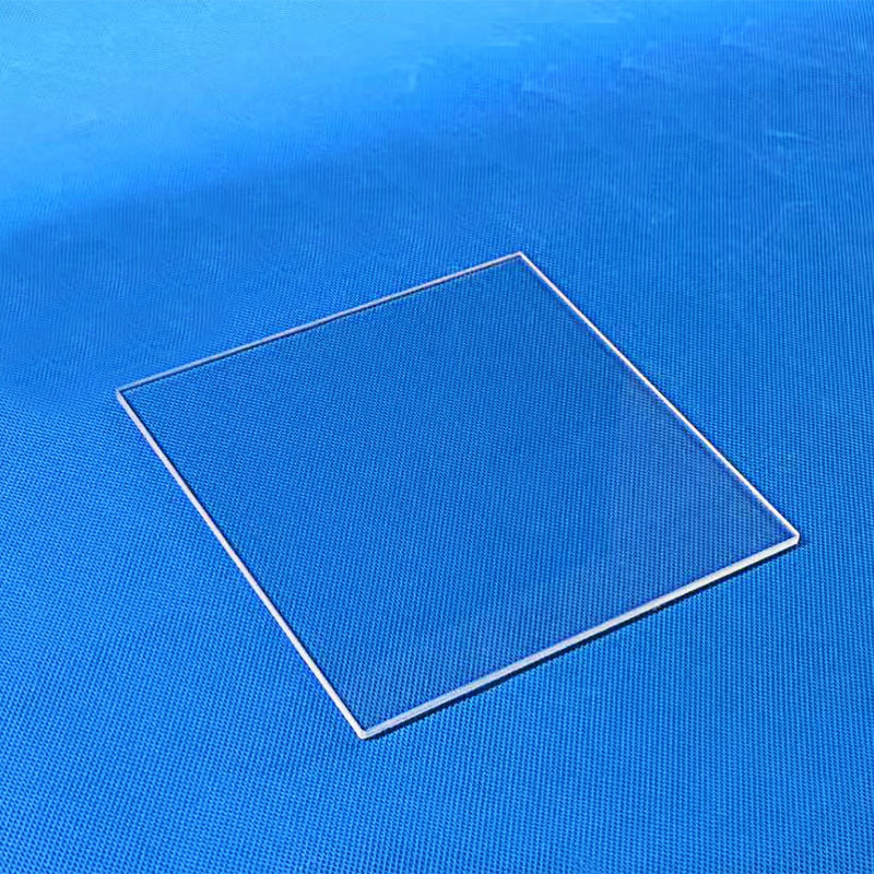 সম্পর্কে সর্বশেষ কোম্পানী কেস UV-transparent fused silica sheets for pesticide analysis laboratories-Mia
