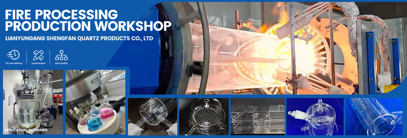 ক্রিস্টাল গান করা বাটির সেট