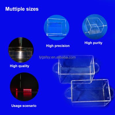 গুণ  Customized high-temperature resistant quartz tanks quartz containers of test samples কারখানা