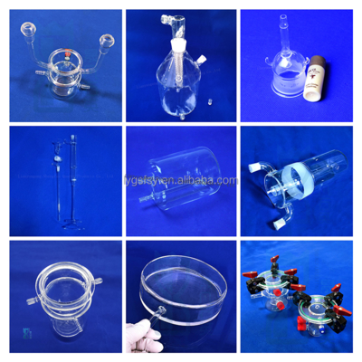 কাস্টম 50ml থেকে 5000ml কোয়ার্টজ গ্লাস রিয়্যাক্টর ভ্যাকুয়াম কোয়ার্টজ ফটোকেমিক্যাল রিয়্যাক্টর