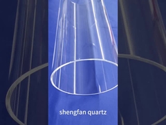 উচ্চ প্রতিরোধের কোয়ার্টজ টিউব