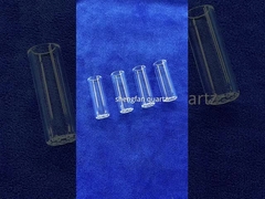 কোয়ার্টজ টিউব