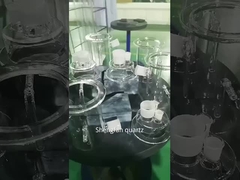 কোয়ার্টজ গ্লাস চুল্লি