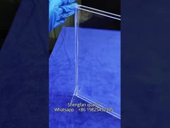 কোয়ার্টজ ধারক