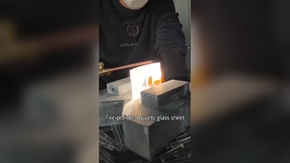 কাস্টম কোয়ার্টজ গ্লাস উচ্চ তাপমাত্রা প্রতিরোধী শীট