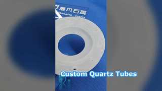 কোয়ার্টজ কাস্টমাইজেশন