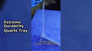 উচ্চ-তাপমাত্রা এবং জারা-প্রতিরোধী কোয়ার্টজ কাচের ট্রে