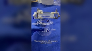 চুল্লি জন্য উচ্চ মানের কোয়ার্টজ গ্লাস