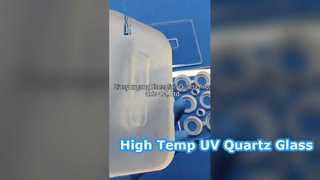 উচ্চ তাপমাত্রা স্বচ্ছ JGS1 JGS2 UV কোয়ার্টজ গ্লাস প্লেট অপটিক্যাল কোয়ার্টজ সাবস্ট্রেট
